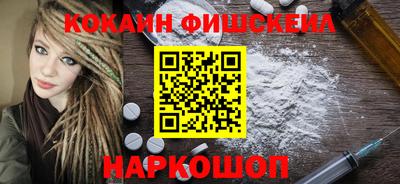 крисы Бугуруслан