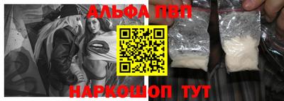 крисы Бугуруслан
