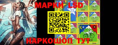 соль курить ск Бузулук