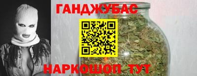 соль курить ск Бузулук