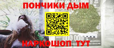 крисы Бугуруслан