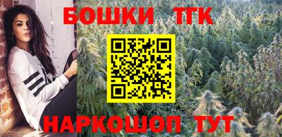 кристаллы Будённовск