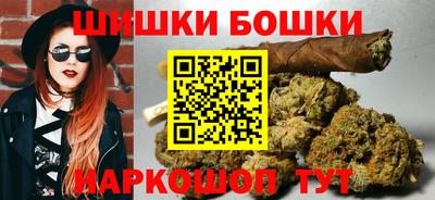 крисы Бугуруслан