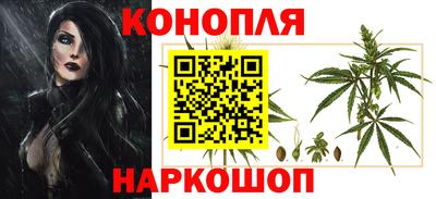 соль курить ск Бузулук