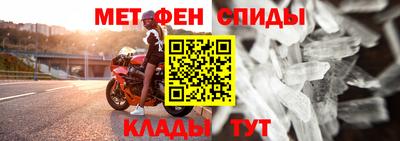 соль курить ск Бузулук