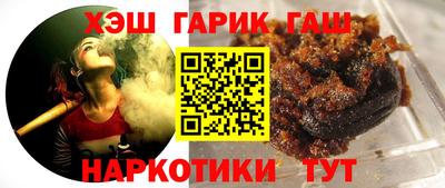 кристаллы Будённовск