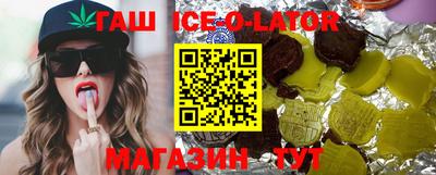 соль курить ск Бузулук