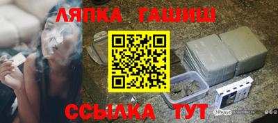 каннабис Тверь
