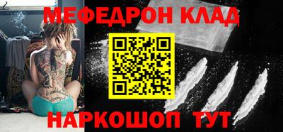 крисы Бугуруслан