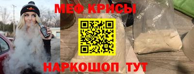 соль курить ск Бузулук