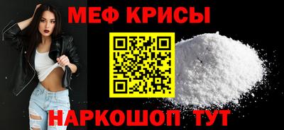 соль курить ск Бузулук